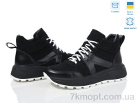 Купить Кроссовки Кроссовки Fat Fox-Tamei 465-52