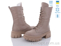 Купить Ботинки(весна-осень) Ботинки Fat Fox-Tamei 8260-8