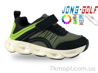 Купить Кроссовки  Кроссовки Jong Golf A11652-5 LED