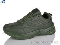 Купить Кроссовки Кроссовки Navigator A2499-6