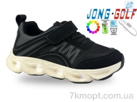 Купить Кроссовки  Кроссовки Jong Golf B11653-20 LED