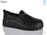 Купить Туфли Туфли Chunsen X151K-1