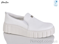 Купить Туфли Туфли Chunsen X151K-3