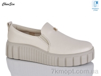 Купить Туфли Туфли Chunsen X151K-7