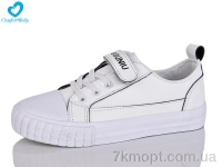 Купить Кроссовки  Кроссовки Comfort-baby 350-1