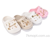 Купить Кроксы Кроксы Deshman A20619 mix