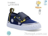 Купить Кеды Кеды TOM.M T-11154-C