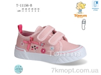 Купить Кеды Кеды TOM.M T-11156-B