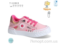 Купить Кеды Кеды TOM.M T-11159-B