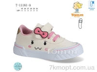 Купить Кеды Кеды TOM.M T-11161-A