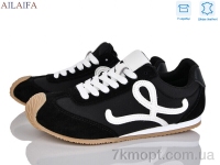 Купить Кроссовки Кроссовки Ailaifa 1129-1