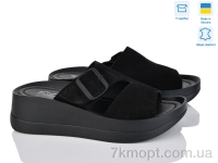 Купить Шлепки Шлепки V.Arimany 1494 ч.з.