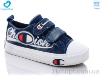 Купить Кеды Кеды Comfort-baby 1919-100