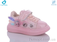 Купить Кроссовки  Кроссовки Comfort-baby 2309-1 рожевий