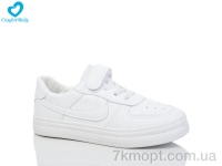 Купить Кроссовки  Кроссовки Comfort-baby 301 (28-34)