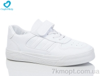 Купить Кроссовки  Кроссовки Comfort-baby 303 ( 28-34)