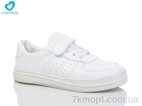 Купить Кроссовки  Кроссовки Comfort-baby 305 ( 31-37)