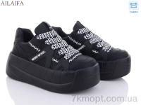 Купить Кроссовки Кроссовки Ailaifa 602