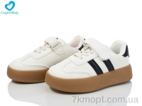 Купить Кроссовки  Кроссовки Comfort-baby 6601