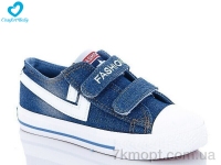 Купить Кеды Кеды Comfort-baby 79-11