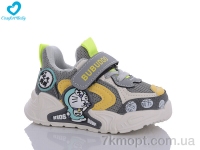 Купить Кроссовки  Кроссовки Comfort-baby 805