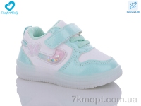 Купить Кроссовки  Кроссовки Comfort-baby 875 зелен