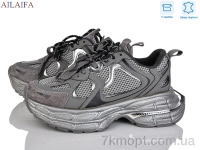 Купить Кроссовки Кроссовки Ailaifa 8810-1