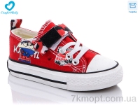 Купить Кеды Кеды Comfort-baby 9020В червоний (25-30)