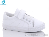 Купить Кроссовки  Кроссовки Comfort-baby 9101 (31-37)