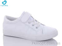 Купить Кроссовки  Кроссовки Comfort-baby 9101-1