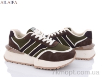 Купить Кроссовки Кроссовки Ailaifa A869 brown