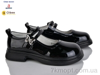 Купить Туфли Туфли Clibee-Doremi B1601 black