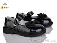 Купить Туфли Туфли Clibee-Doremi B1665 black