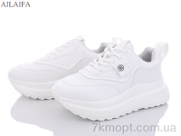 Купить Кроссовки Кроссовки Ailaifa F65 white піна