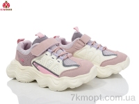 Купить Кроссовки  Кроссовки KIMBOO GY535-3Z