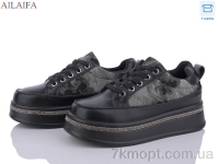 Купить Кроссовки Кроссовки Ailaifa U72