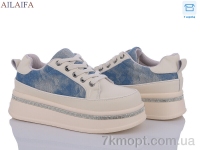 Купить Кроссовки Кроссовки Ailaifa U72-1