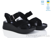 Купить Босоножки Босоножки V.Arimany 1461 ч.з.