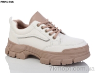 Купить Кроссовки Кроссовки Princess B15