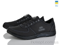 Купить Кроссовки Кроссовки Lvovbaza Cardinal Т138 пр.чп. чорний