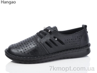 Купить Туфли Туфли LR.Brother Y3396-1