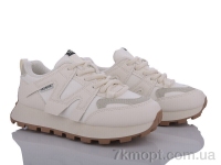 Купить Кроссовки Кроссовки Захар-Gold 0801-3