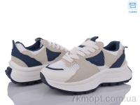 Купить Кроссовки Кроссовки Захар-Gold 0810-5