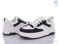 Купить Кроссовки Кроссовки Захар-Gold 0813-1