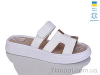 Купить Шлепки Шлепки Sali 1501-25 білий к.