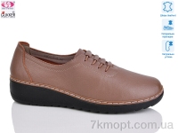 Купить Туфли Туфли Gukkcr DB0273-4