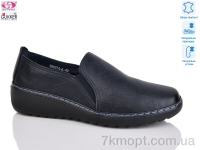 Купить Туфли Туфли Gukkcr DB0274-6