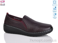 Купить Туфли Туфли Gukkcr DB0274-9