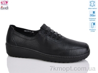 Купить Туфли Туфли Gukkcr DB0275-1