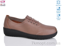 Купить Туфли Туфли Gukkcr DB0275-4